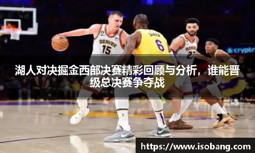 jbo竞博.体育官方网站