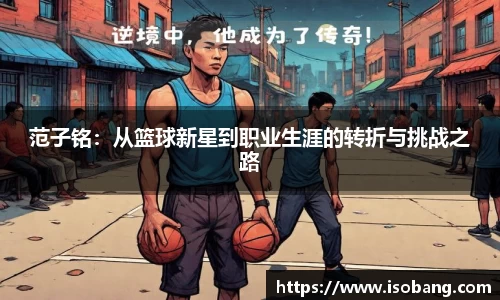 jbo竞博.体育官方网站